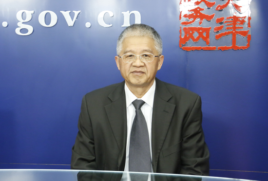 ​王剑锋：天津市基本公共服务标准化建设“十四五”规划