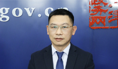 汪海军：2022年《政府工作报告》解读