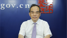 陆文龙：天津市“十四五”节能减排工作实施方案