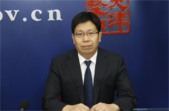 刘桂林：天津市贯彻落实“十四五”市场监管现代化有关情况