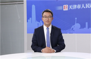 崔伟：本市实施工业技术改造行动访谈