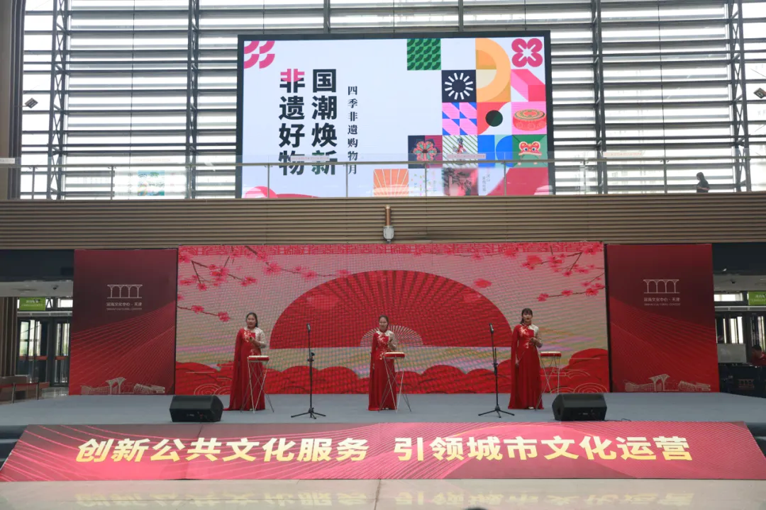 非遗嘉年华 滨城热闹展演